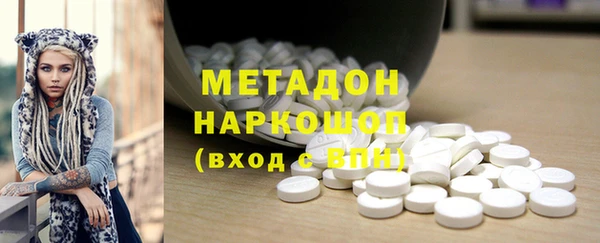 бутик Покачи