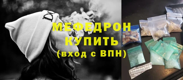 mdpv Покровск