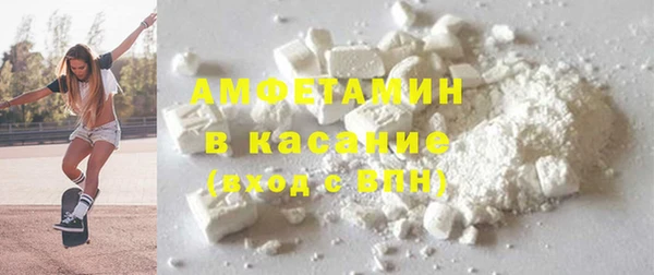 гашишное масло Абдулино