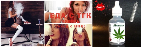 мефедрон мука Покров