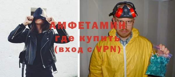 гашишное масло Абдулино