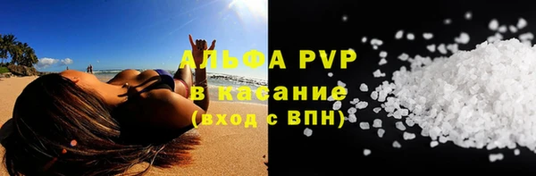 mdpv Покровск