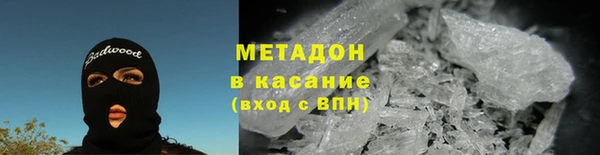 дмт Абаза