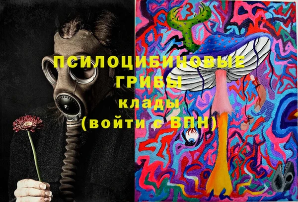 мефедрон мука Покров