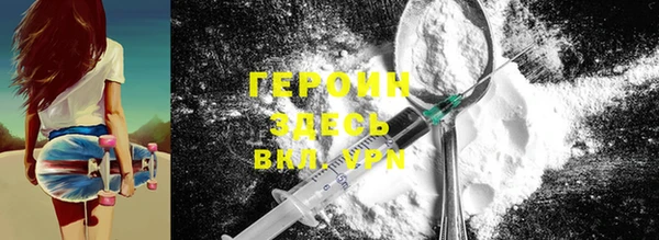 гашишное масло Абдулино