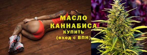 бутик Покачи