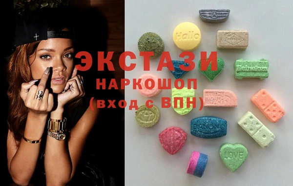 дмт Абаза