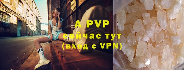 mdpv Покровск