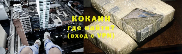 mdpv Покровск