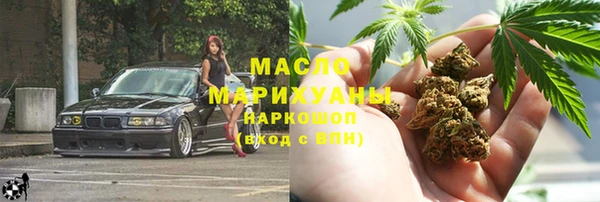 прущий лед Абинск